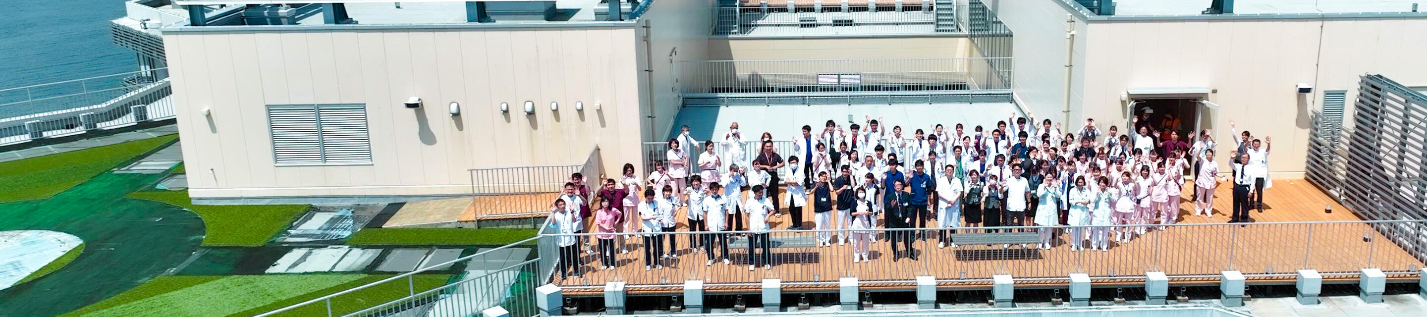 病院沿革