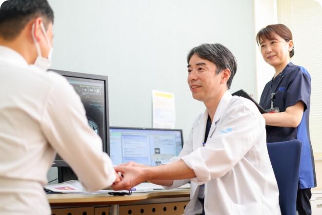 外来のご案内